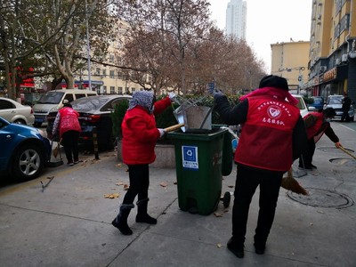 文明城市你我共建 美好家园你我共享