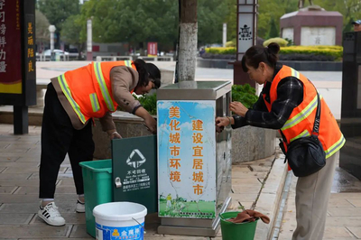 陆良县举行环卫工人节 致敬城市美容师