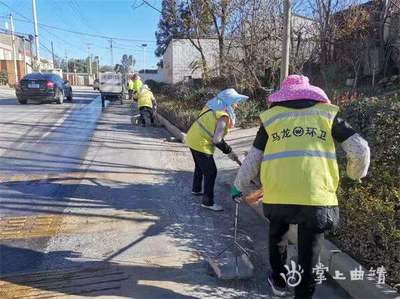 曲靖市人民政府门户网