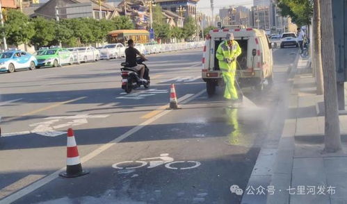 文明城市 你我共建 七里河区环卫服务中心全面加强日常保洁与道路清扫工作